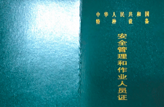 16250100905380216.png 16250100905380216.png