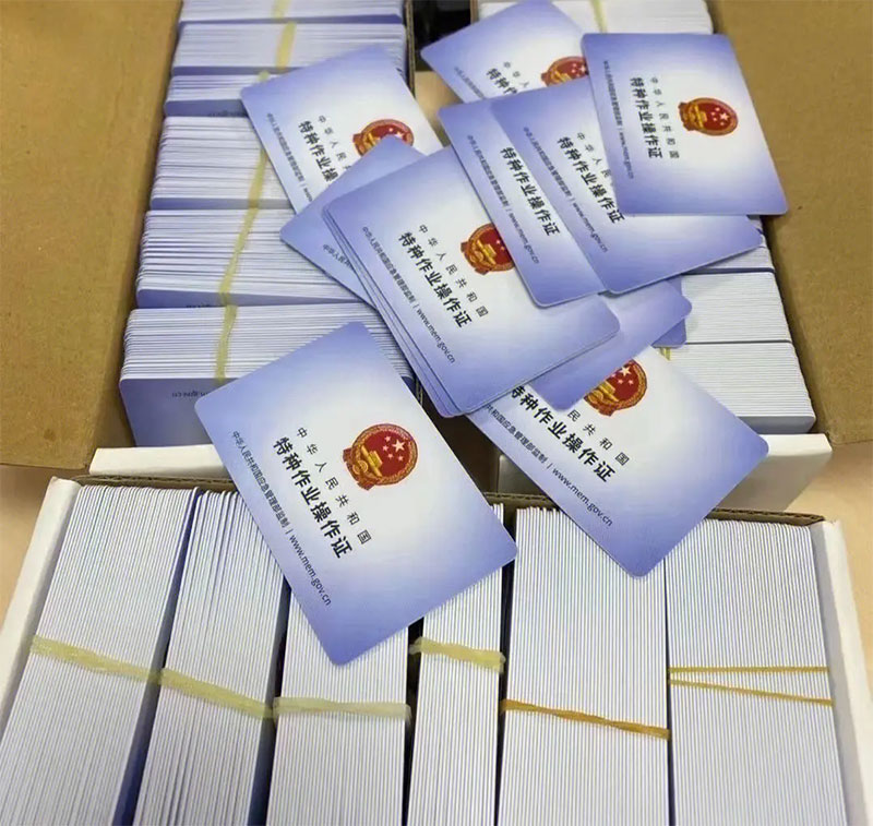 �طN���I�͉�늹��C��ԇ�}�죬ȫ��λ����