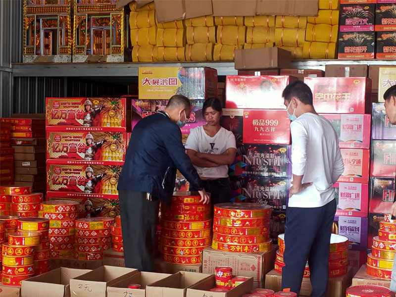 ��������ȫ�C��ô��