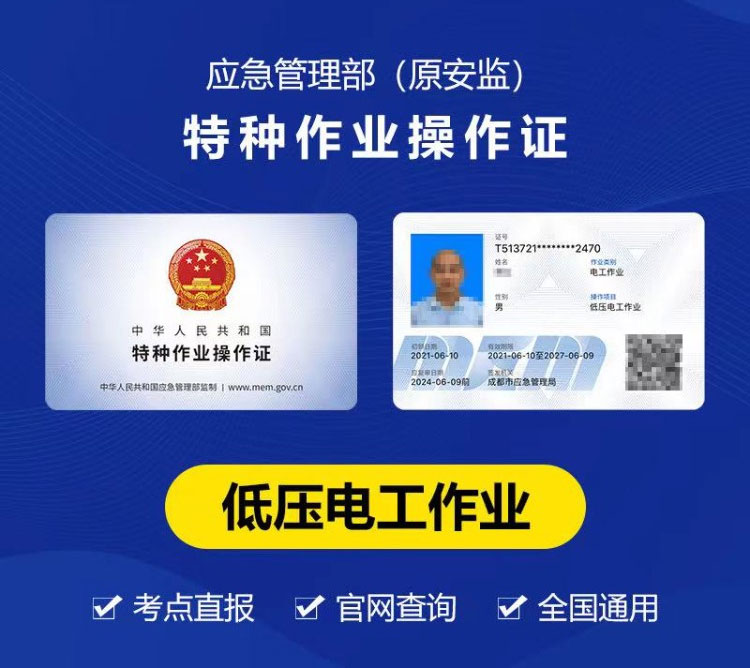 �طN���I늹������C��Ӗ��ԇ���C��Ҫ���L�r�g