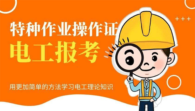 늹��CҪ��ô�������ԾW�Ͽ��᣿