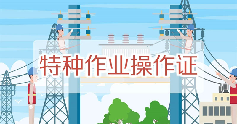 �طN���I(y��)�����C�͌���ԇ