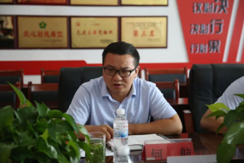 �^�m�����WԺ�c�|����Ӗ�WУ�e�к������s�xʽ