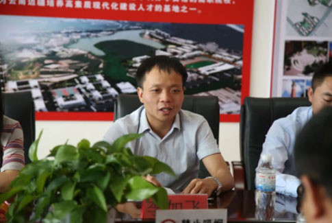 �^�m�����WԺ�c�|����Ӗ�WУ�e�к������s�xʽ