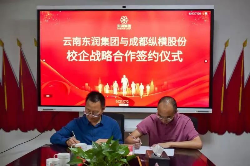 ���ϖ|���������F�c�ɶ��v�M�ɷ��e�Б��Ժ������s�xʽ