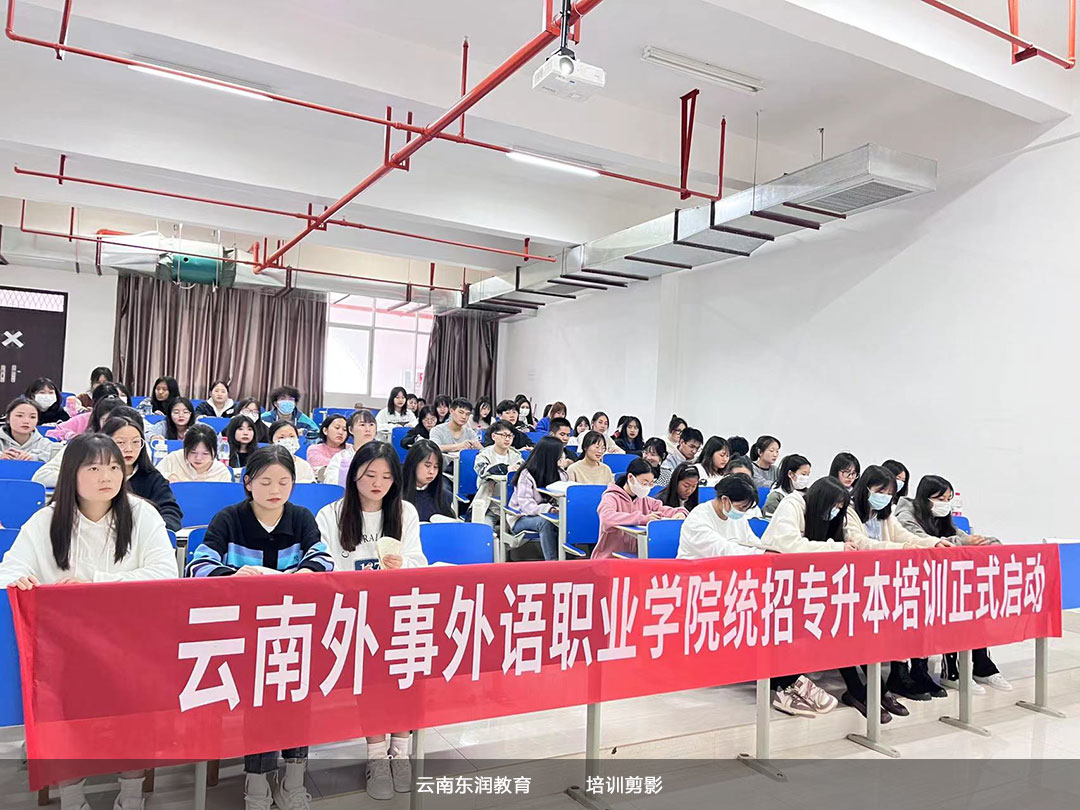 �����������Z(y��)�I(y��)�W(xu��)Ժ�y(t��ng)�Ќ�������Ӗ(x��n)��ʽ����(d��ng)