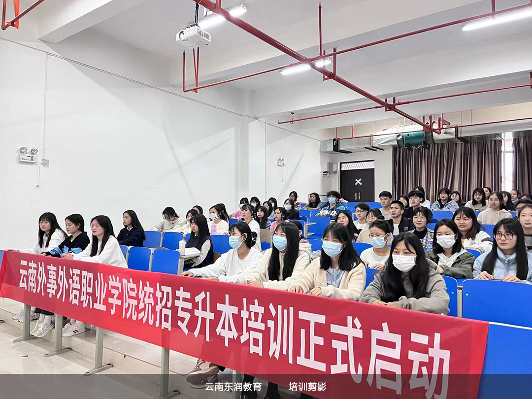 �����������Z(y��)�I(y��)�W(xu��)Ժ�y(t��ng)�Ќ�������Ӗ(x��n)��ʽ����(d��ng)