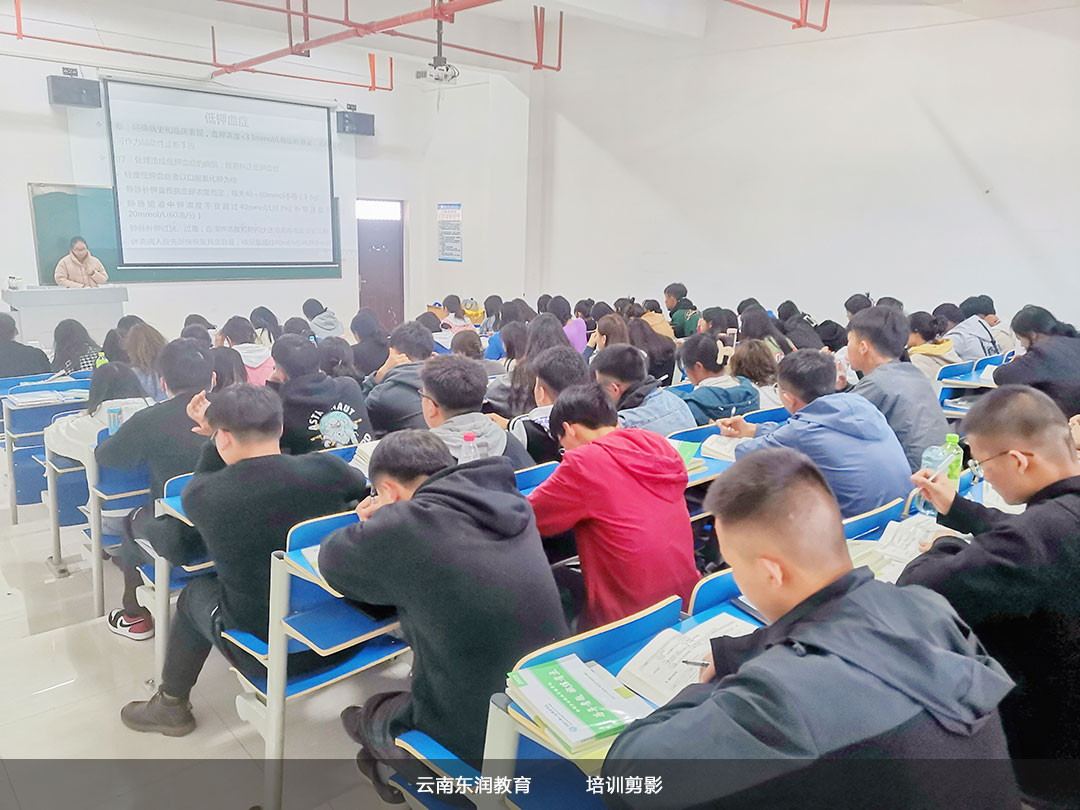 ��У��������Ӗ(x��n)