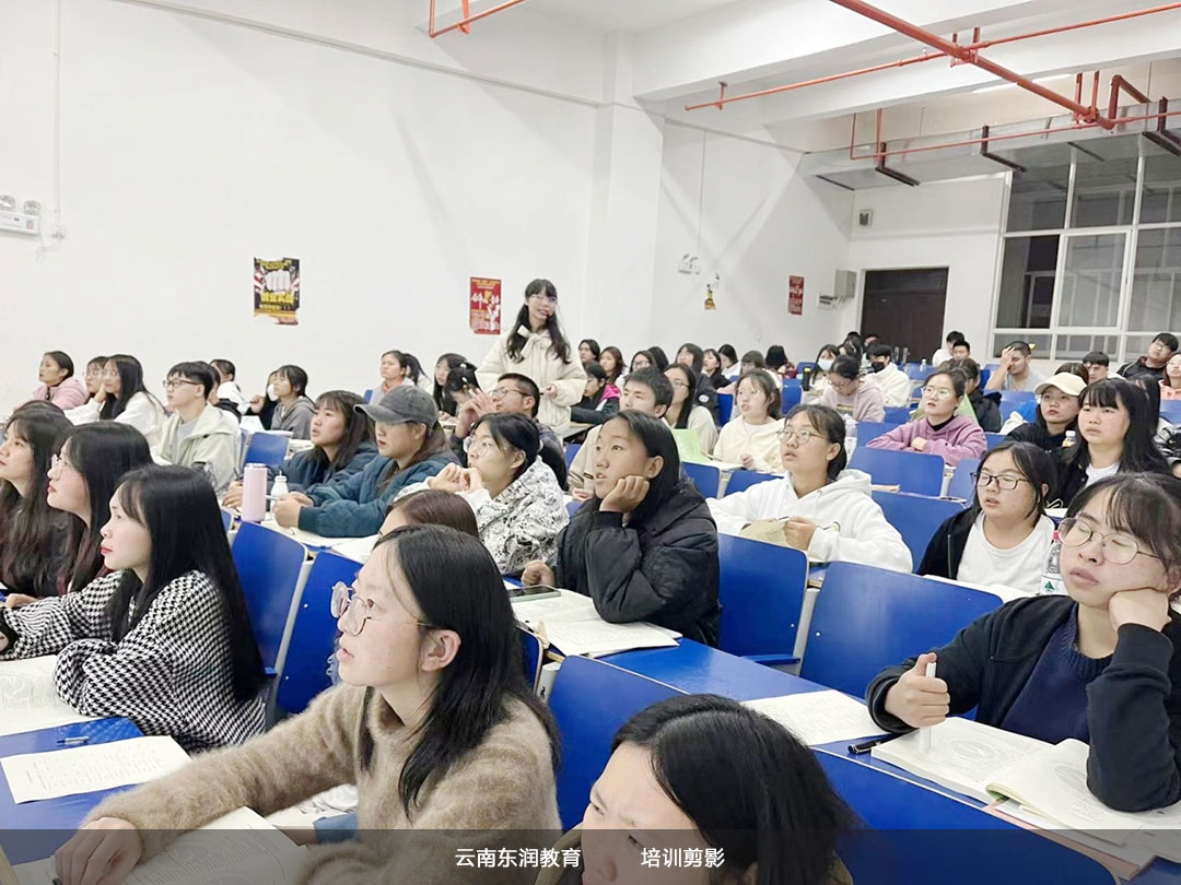 ��У��������Ӗ�̌W��