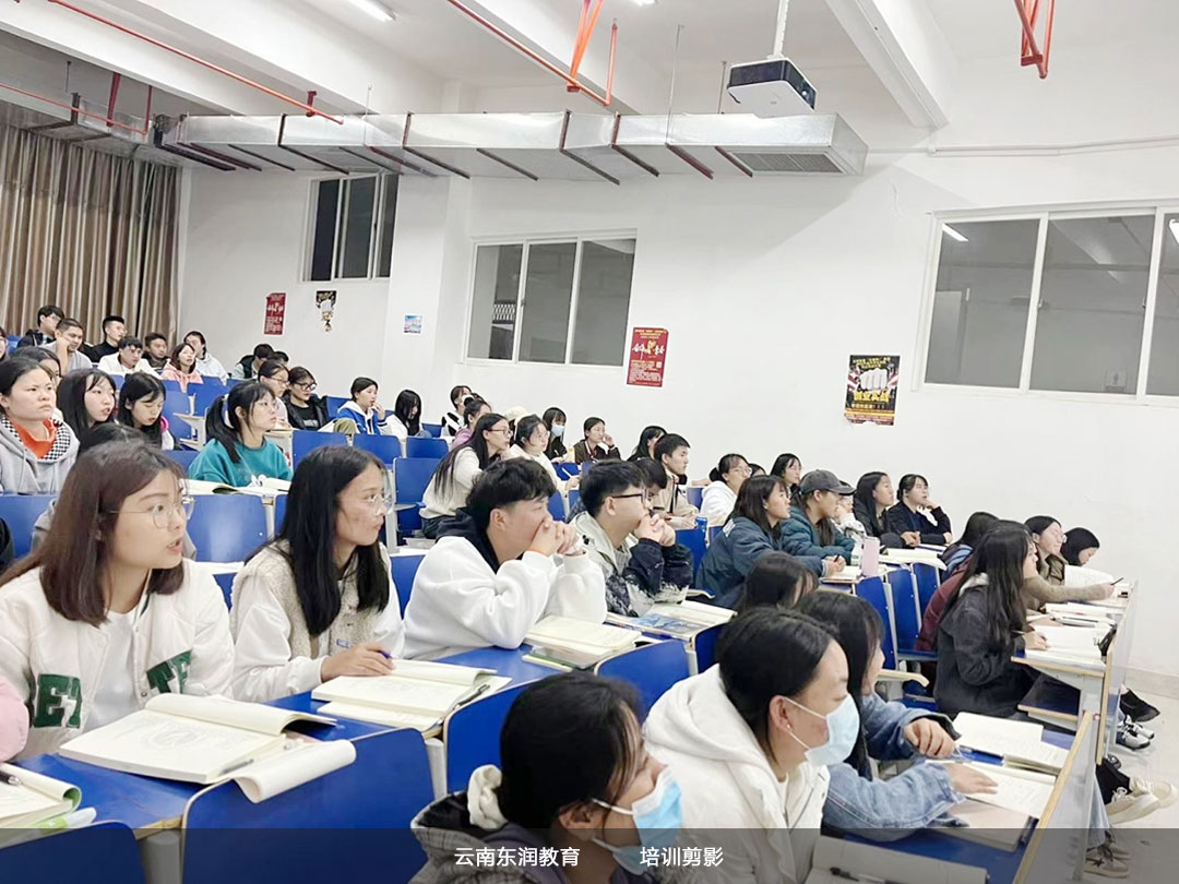 ��У��������Ӗ�̌W��