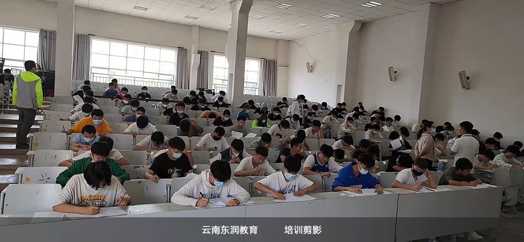 云南東潤培訓學校電工理論開班培訓中 我校電工理論開班培訓中