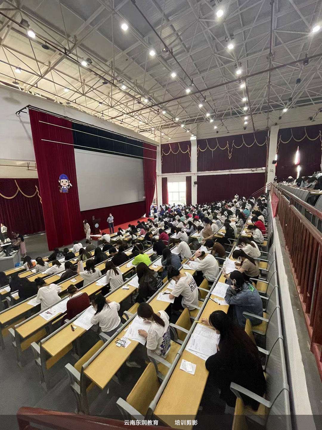 我校五月份第二批企業人力資源管理師考試培訓 我校五月份第二批企業人力資源管理師考試培訓