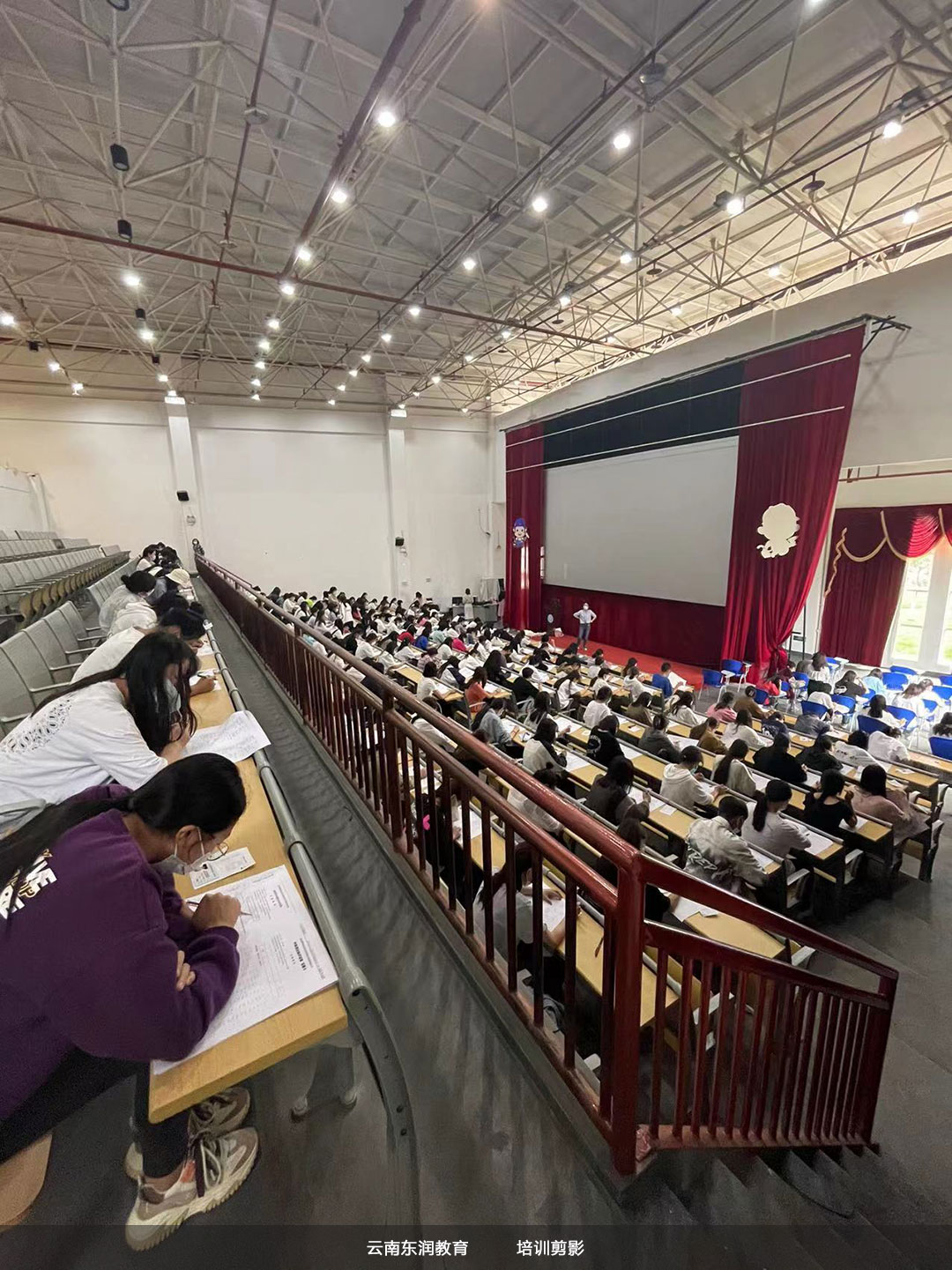 我校五月份第二批企業人力資源管理師考試培訓 我校五月份第二批企業人力資源管理師考試培訓