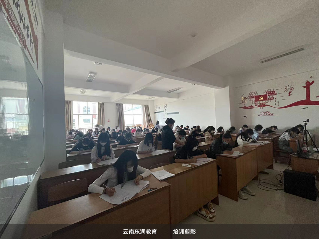 我校五月份第三批企業(yè)人力資源管理師考試培訓(xùn) 我校五月份第三批企業(yè)人力資源管理師考試培訓(xùn)