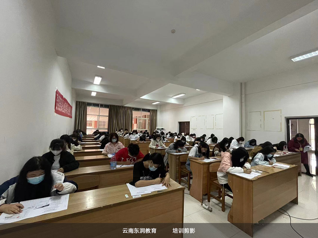 我校五月份第三批企業(yè)人力資源管理師考試培訓(xùn) 我校五月份第三批企業(yè)人力資源管理師考試培訓(xùn)