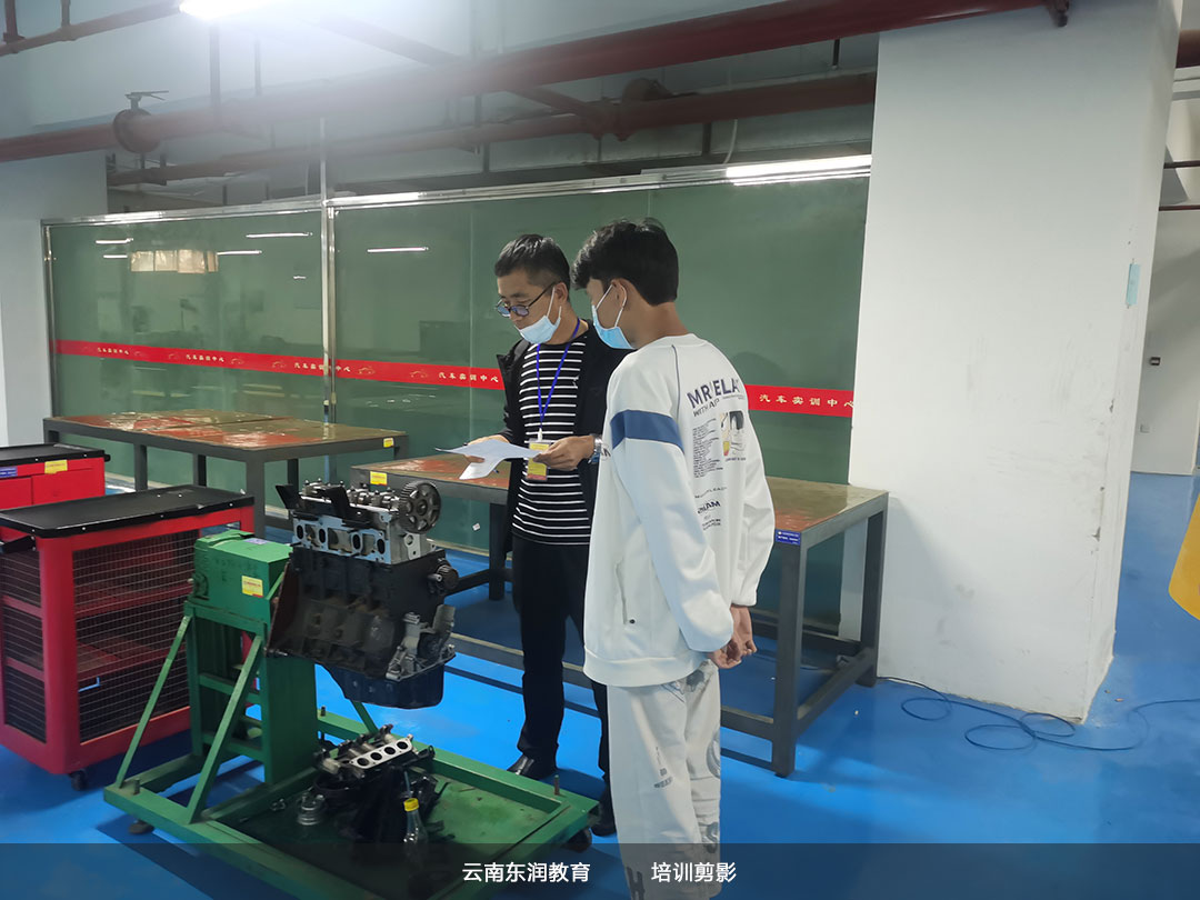 我校五月份汽車維修師實操培訓 云南東潤培訓學校五月份汽車維修師實操培訓