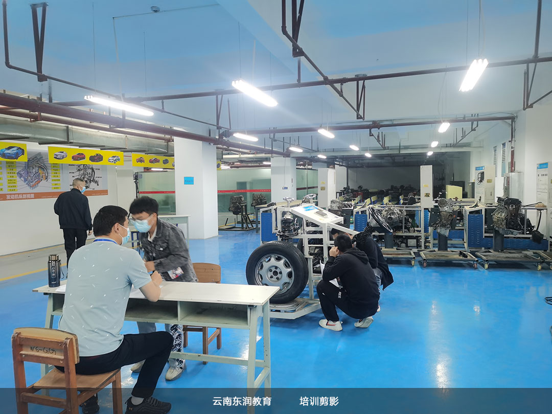 我校五月份汽車維修師實操培訓 云南東潤培訓學校五月份汽車維修師實操培訓
