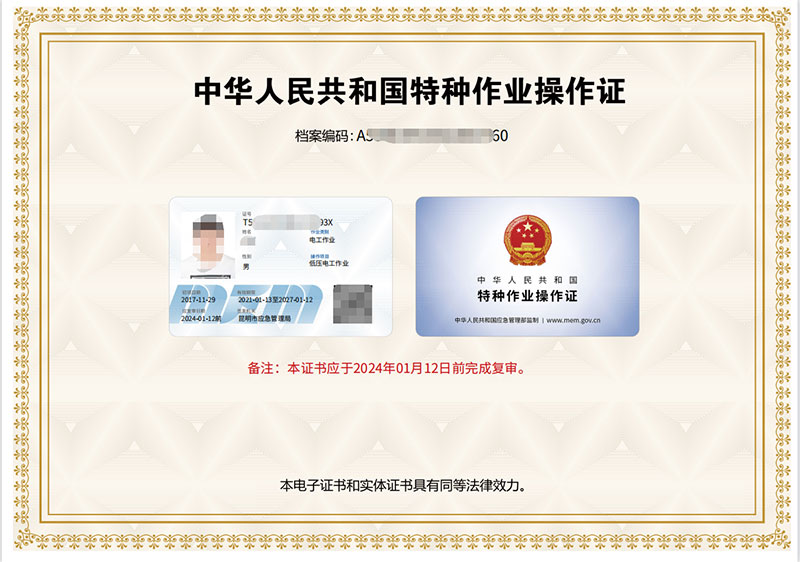 ����������������Կ�늹��C