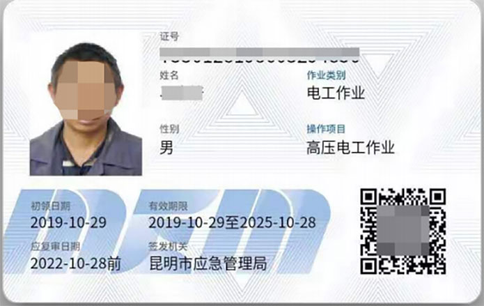 ����늹��C��Ӗ��ԇ