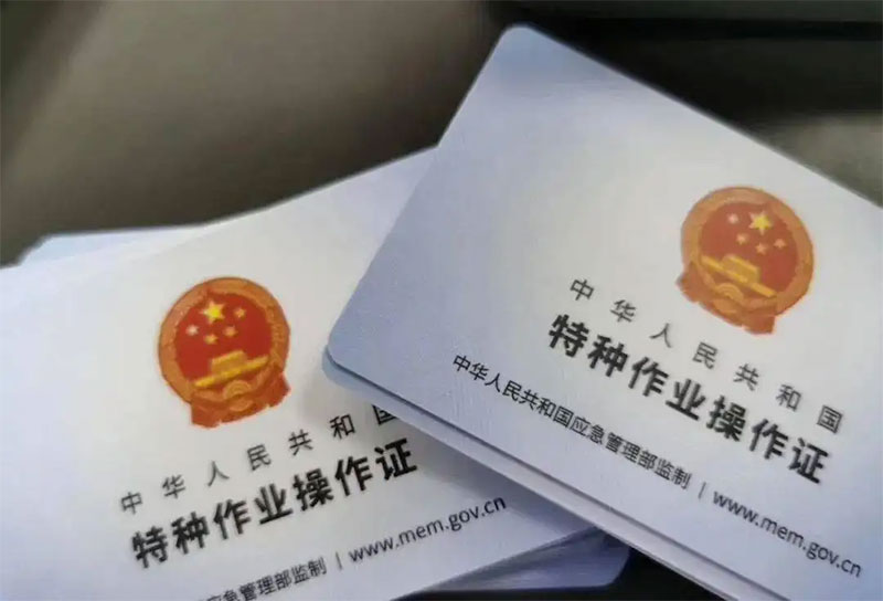 ���ϵǸ߼��O(sh��)�����￼