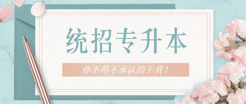 2023�����ό������俼����˽��21�����}