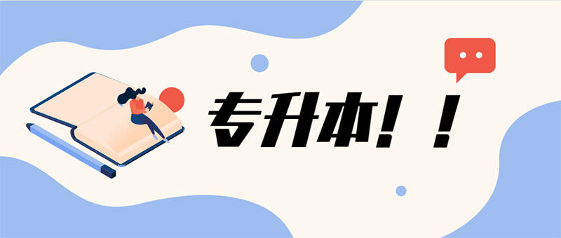 ���ƌW(xu��)�v�Ƿ��ѽ�(j��ng)�������,����߀�б�Ҫ��