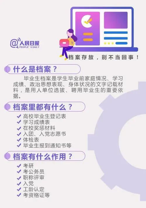 ���ό�������ԇ֮����Ă��˙n����ȥ�Ώ�