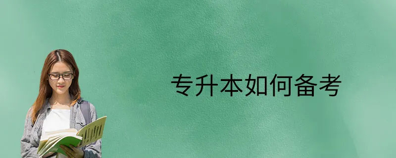 �������俼�ĵ�һ���S���ځ���