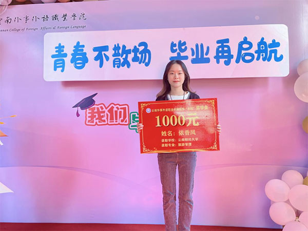 ��У��(y��u)��W(xu��)�T�����P�ĵ��w��