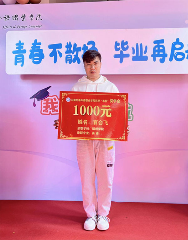 ��У����W�T�ٕ��w�ĵ��w��