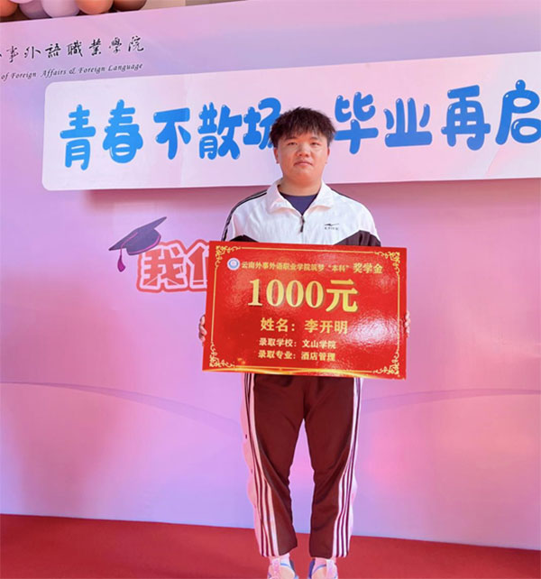 我校優(yōu)秀學(xué)員顧曉翠心得體會(huì) 我校優(yōu)秀學(xué)員顧曉翠心得體會(huì)