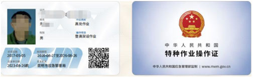 �����Ǹ߼��O���I�C������Ӗ