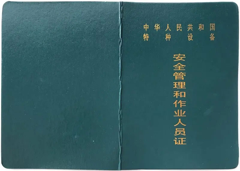 ����偠t�����C������Ӗ(x��n)�W(xu��)У