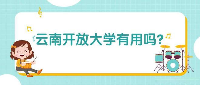 �W�v��������:�����_�Ŵ�W���Æ�?