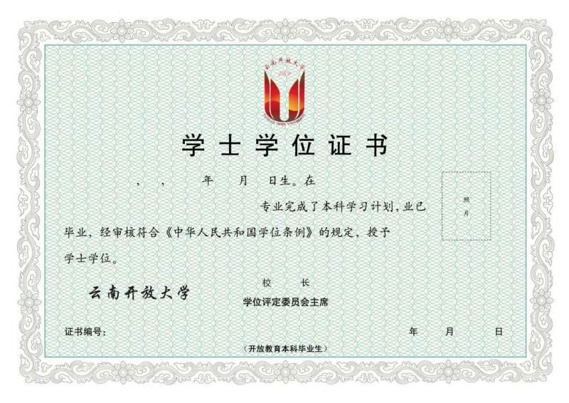 �����_�Ŵ�W(xu��)����Щ���I(y��)