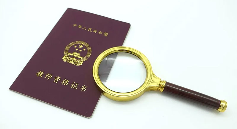 ���Ͻ̎��Y���C���C