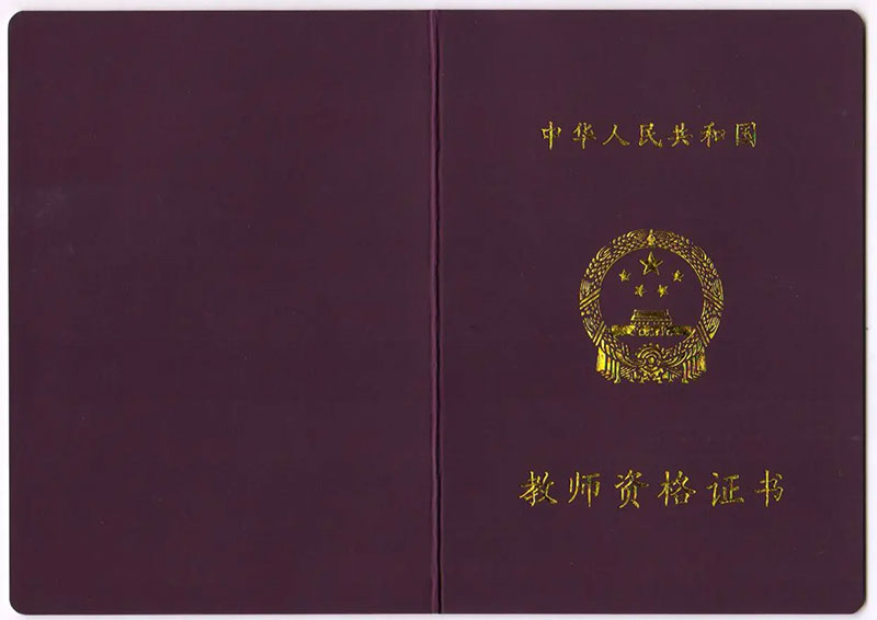 С�W�̎��Y���C�Pԇ�����}���}��ʲô����