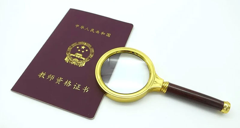 �̎��Y���C��ʲô�}��,���Y��ô�x���Ŀ