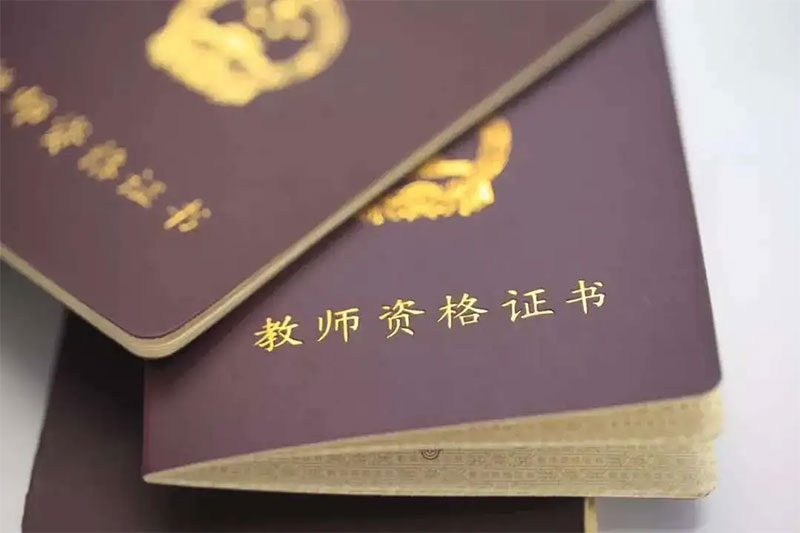 ���Ͻ̎��Y��Pԇ