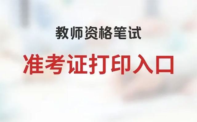 �̎��Y��ʿ��C��ӡ���