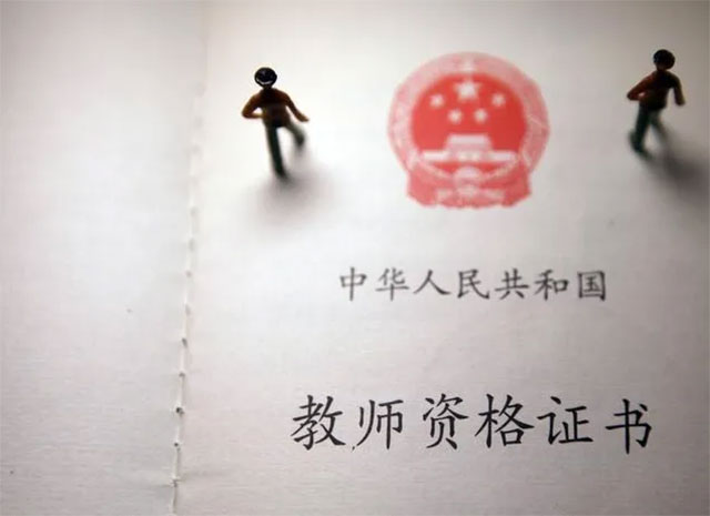 �̎��Y��Pԇ�ɿ���Ч����ô��