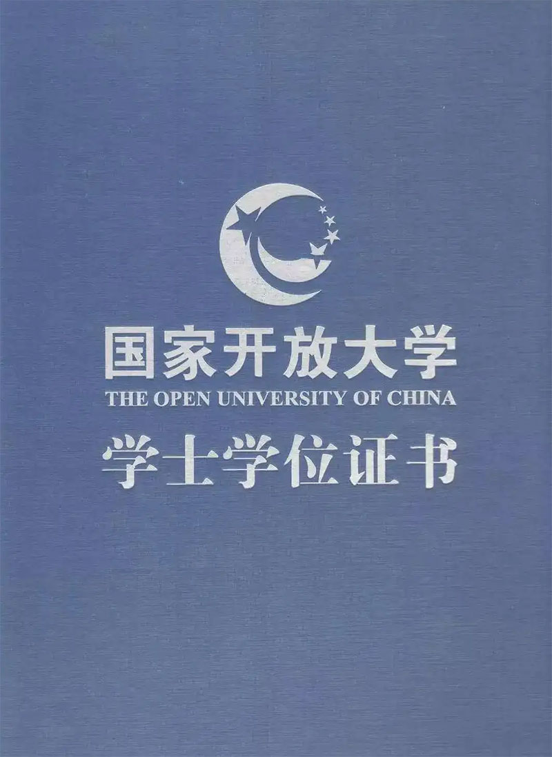 ���_�����ЌWʿ�Wλ�C��