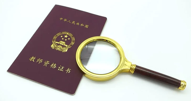 ���������̎��Y���J�C