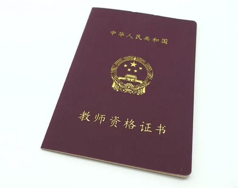 ���������̎��Y���C���J�C��ԇ