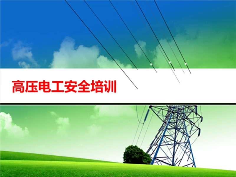 ����늹��C��ԇ��Ӗ(x��n)