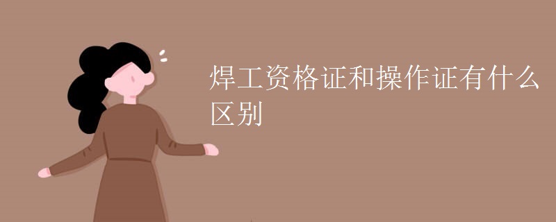 �����Y���C�Ͳ����C��ʲô�^�e