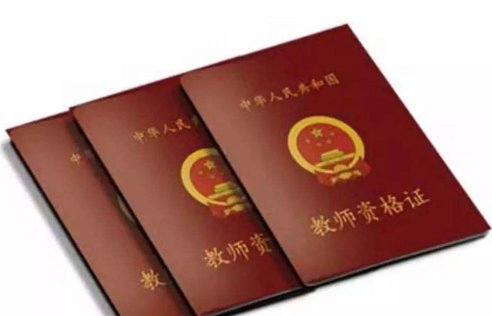 2023���Y�����r�Pԇ��Ŀ��ô�x��