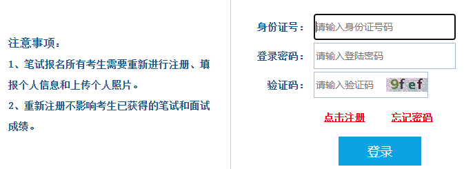 2023�ϰ���̎��Y���C�����_ʼ�ˆ�