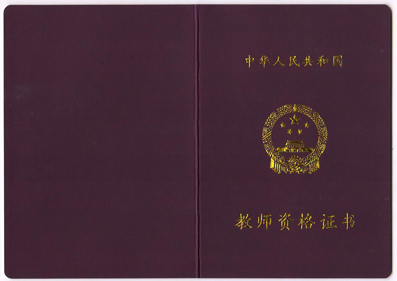 2023�ϰ���̎��Y���C������Ϣ����