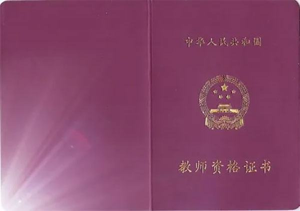 2023�̎��Y���C��(b��o)���l��